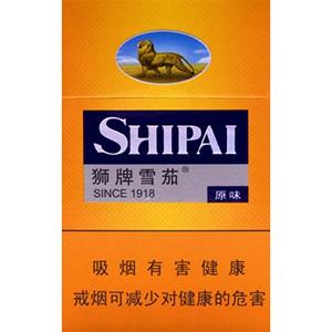 10元左右雪茄煙有哪些，雪茄如情人