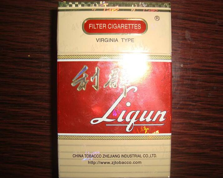 10元左右的利群香煙有哪些，利群也走平民路線