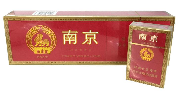 10元左右的南京香煙有哪些，煙盒可當(dāng)收藏品