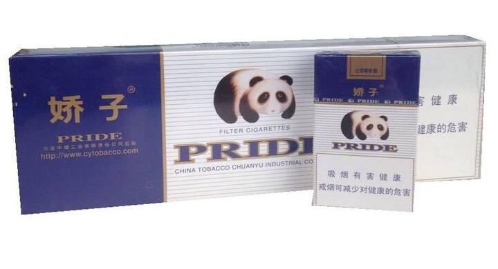 10元左右的嬌子香煙有哪些，女士香煙品牌