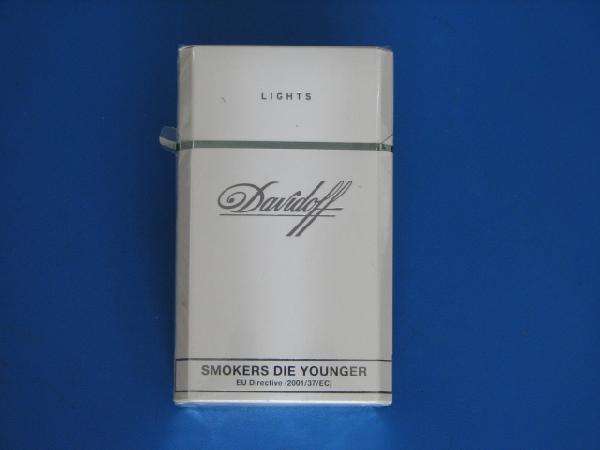 15元女士香煙排行榜，大衛(wèi)杜夫最懂中國(guó)市場(chǎng)