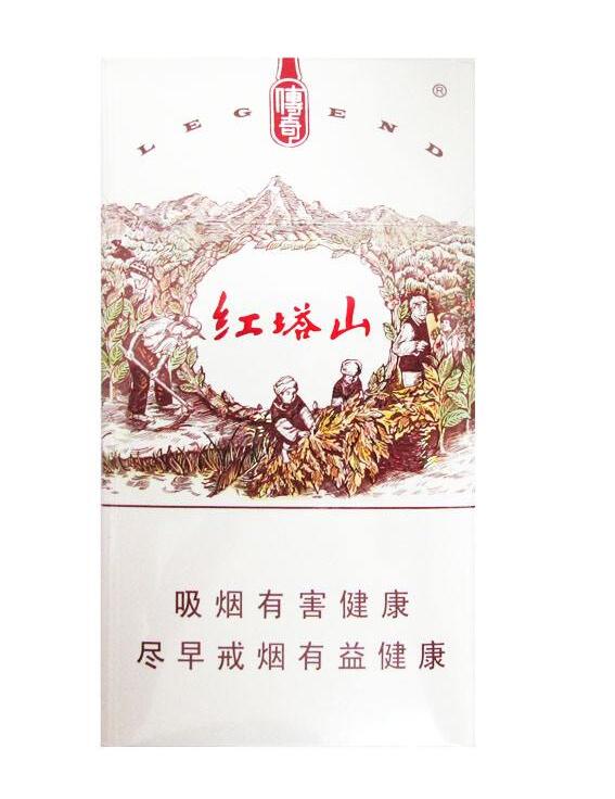 15元的紅塔山香煙有哪些，褚時(shí)健的香煙帝國(guó)