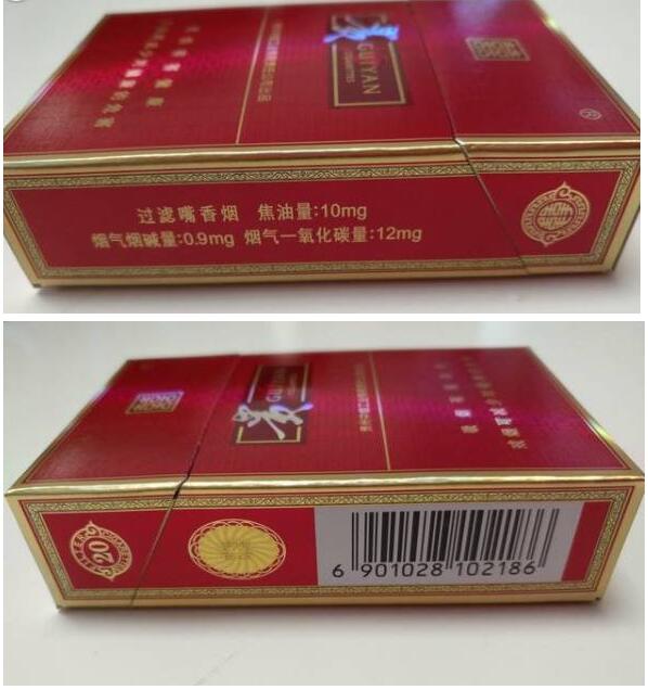 15元左右的貴煙有哪些，貴煙最會(huì)玩跨界