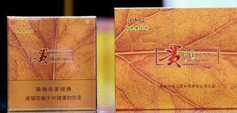 貴煙扁盒印第安火種多少錢(qián) 貴煙扁盒印第安火種價(jià)格表圖