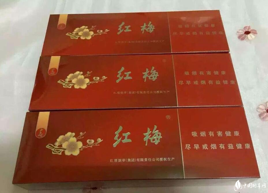 紅塔集團有什么煙，紅塔集團煙草領(lǐng)導品牌