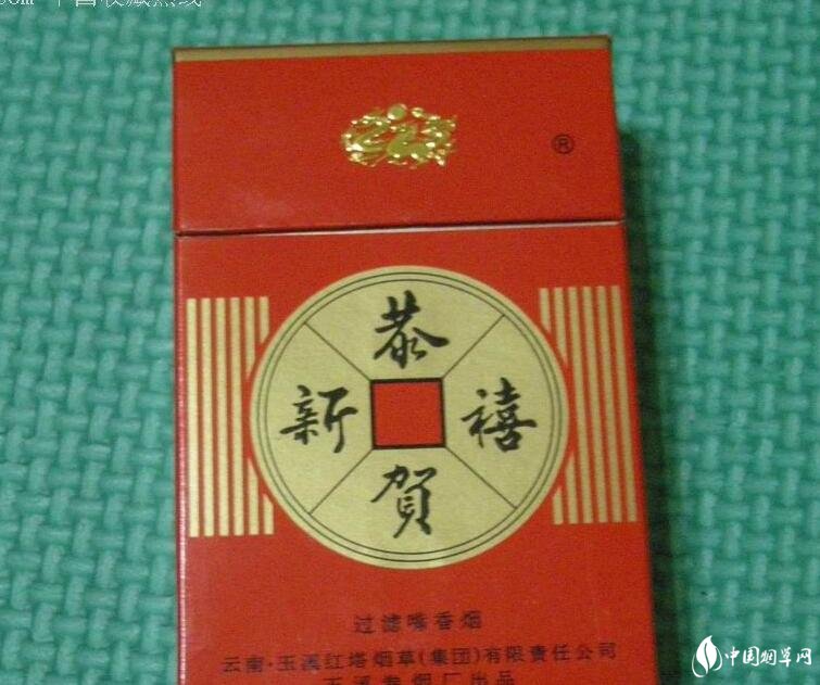 紅塔集團有什么煙，紅塔集團煙草領(lǐng)導品牌