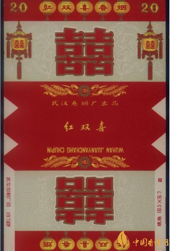 湖北中煙卷煙品牌有哪些，黃鶴樓深入人心