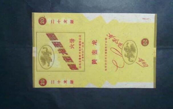 湖北中煙卷煙品牌有哪些，黃鶴樓深入人心