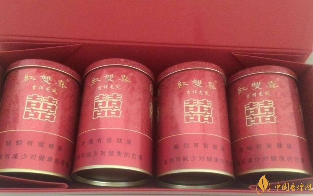 紅雙喜香煙有幾種，上海紅雙喜是長子