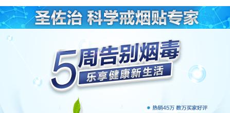 戒煙糖哪個(gè)牌子好，戒煙糖品牌排行