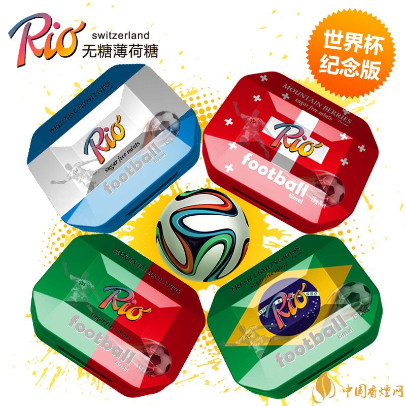 戒煙糖哪個(gè)牌子好，戒煙糖品牌排行