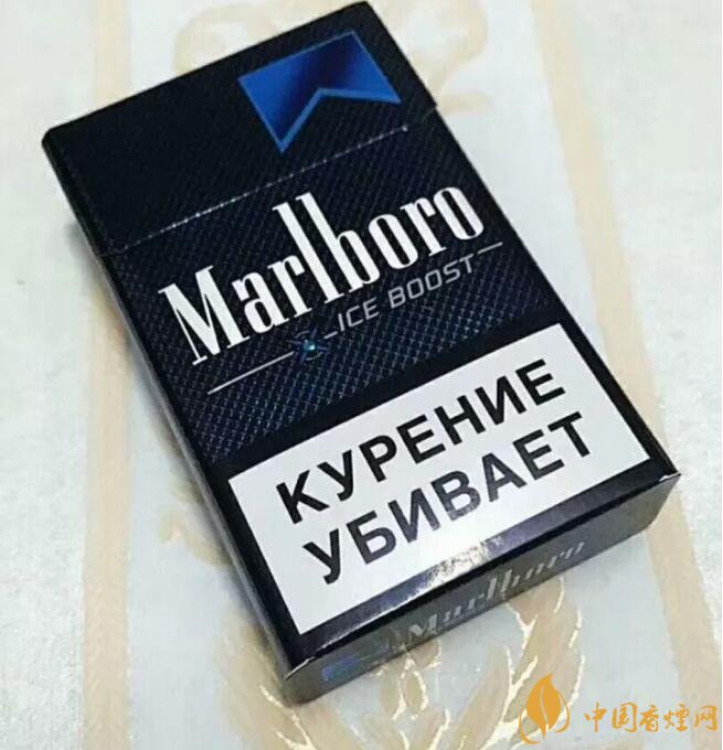 萬寶路爆珠有幾種，萬寶路爆珠多少錢