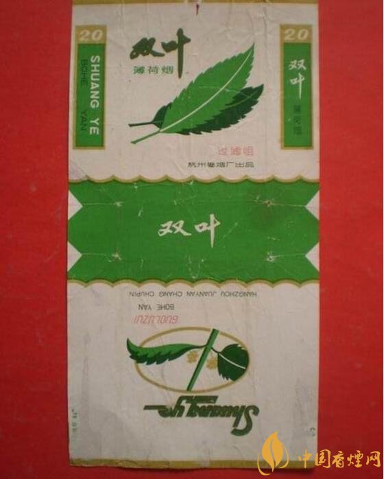 中國最便宜香煙排行榜，大前門一直在堅守