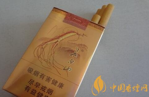 長白山(金人參)香煙怎么樣， 長白山人參煙有人參嗎