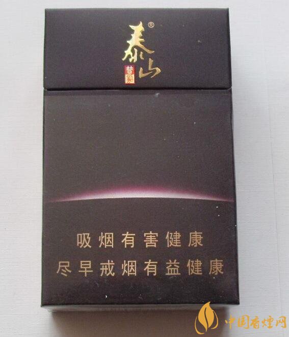 泰山香煙價(jià)格多少，泰山高端香煙系列價(jià)格
