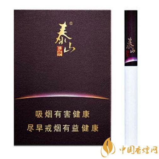 泰山香煙價(jià)格多少，泰山高端香煙系列價(jià)格