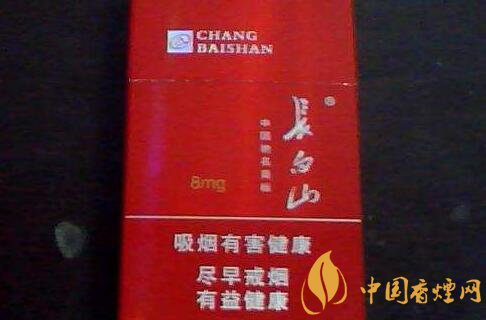 長(zhǎng)白山(銀)香煙價(jià)格表圖，長(zhǎng)白山銀多少錢(qián)