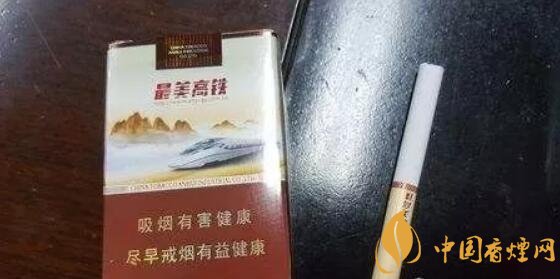 中國(guó)銷量最好的煙排行 2020短支煙銷量前10名