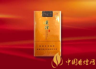 20元左右貴煙價(jià)格表及圖片，貴煙一直在創(chuàng)新