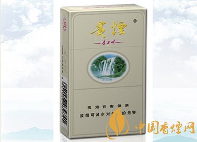 10元左右貴煙香煙價(jià)格表及圖片，貴煙不貴