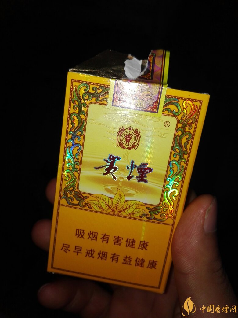 中高檔貴煙價(jià)格表及圖片，主打國酒香系列