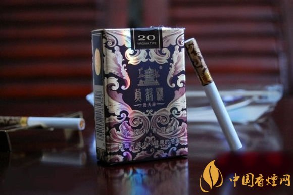 高檔黃鶴樓香煙價格表及圖片，黃鶴樓1916超高端