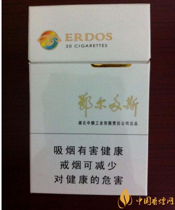 高檔黃鶴樓香煙價格表及圖片，黃鶴樓1916超高端