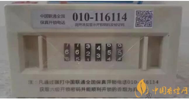 給客戶送禮送什么好，這些香煙不掉價(jià)