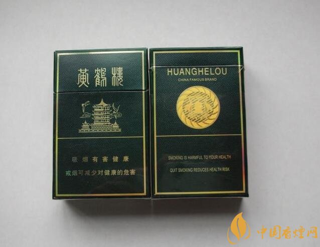 學車給教練送什么煙好，黃鶴樓硬珍品是標配