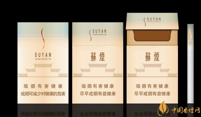 微信賣煙的進(jìn)貨渠道是什么，高仿煙泛濫