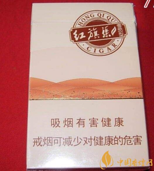 5元左右紅旗渠價格表及圖片，堅(jiān)決不漲價