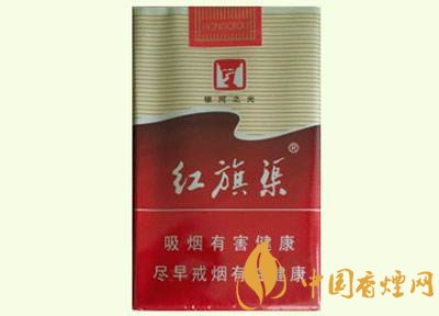 5元左右紅旗渠價格表及圖片，堅(jiān)決不漲價