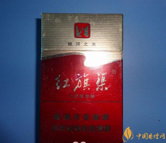 5元左右紅旗渠價格表及圖片，堅(jiān)決不漲價