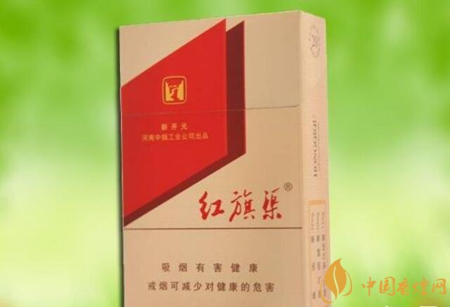 5元左右紅旗渠價格表及圖片，堅(jiān)決不漲價