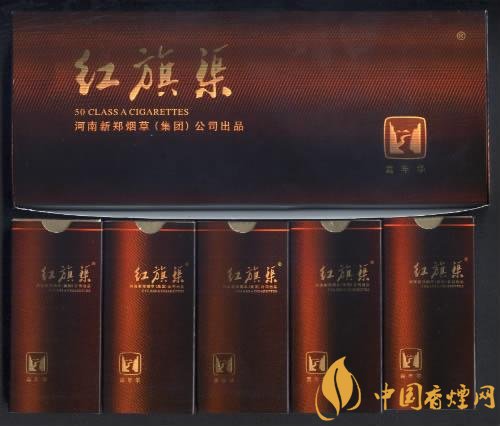 5元左右紅旗渠價格表及圖片，堅(jiān)決不漲價