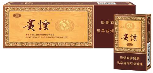 國產(chǎn)爆珠煙價格表，萬寶路爆珠并不是唯一