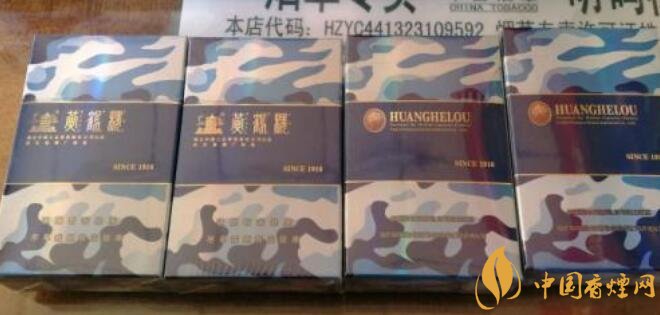 國產(chǎn)爆珠煙價格表，萬寶路爆珠并不是唯一