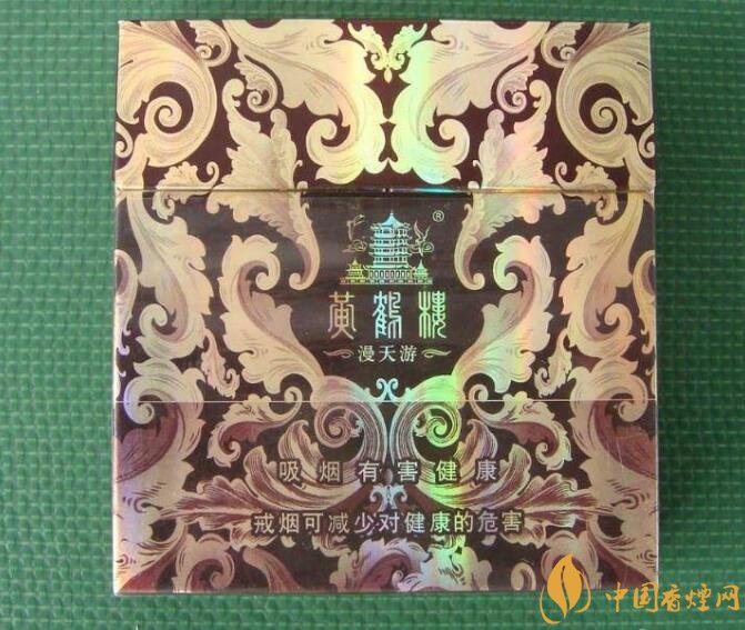 國產(chǎn)爆珠煙價格表，萬寶路爆珠并不是唯一