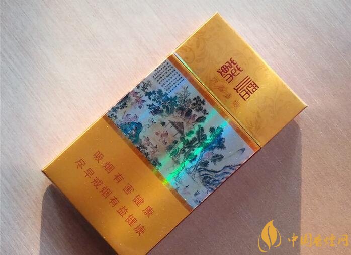 高檔細支香煙價格表及圖片，南京煙受到追捧