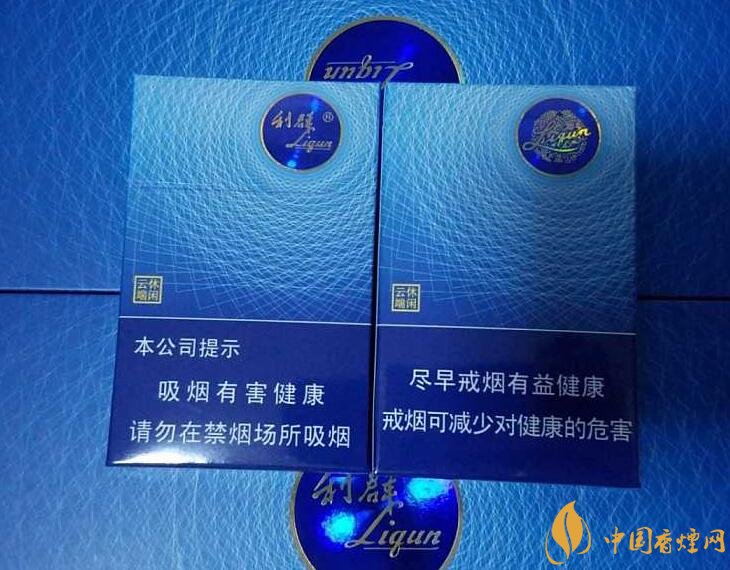 高檔細支香煙價格表及圖片，南京煙受到追捧