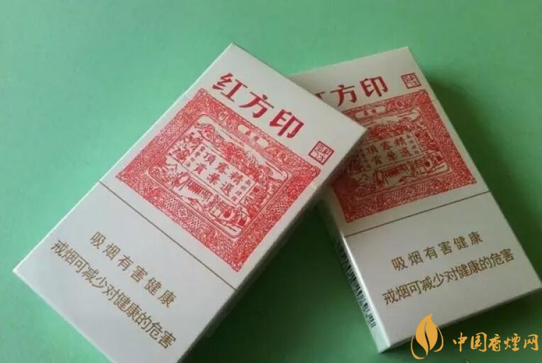 20左右細支香煙哪個好，南京炫赫門銷量最好