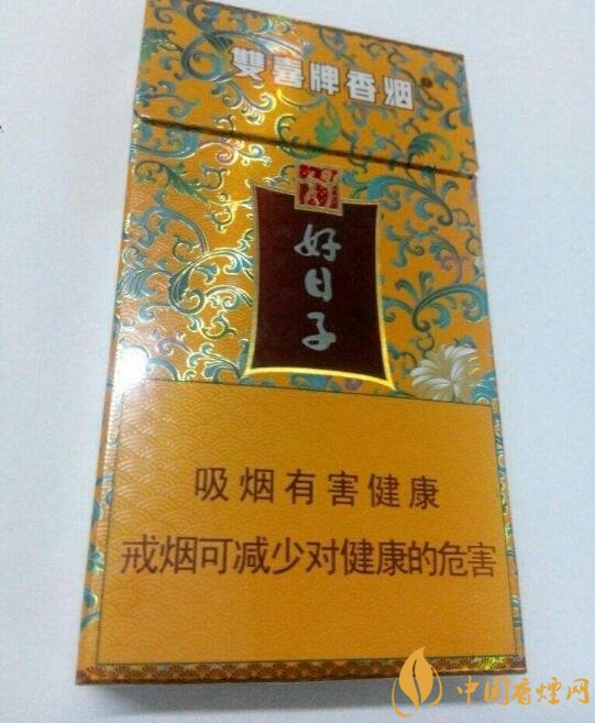 20左右細支香煙哪個好，南京炫赫門銷量最好