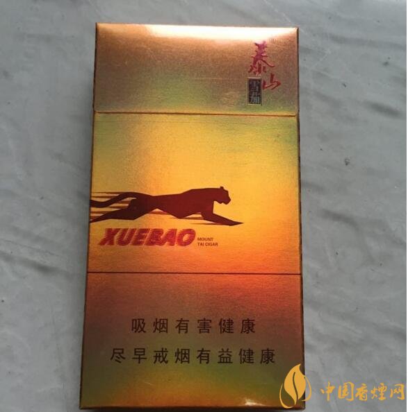 15元細(xì)支煙品牌及價(jià)格表，男士也愛(ài)細(xì)支煙