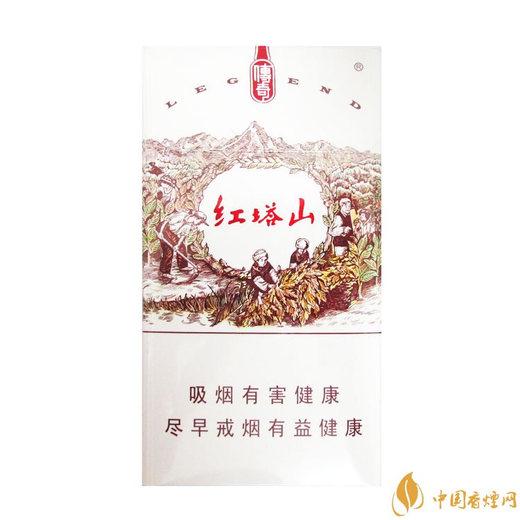 15元細(xì)支煙品牌及價(jià)格表，男士也愛(ài)細(xì)支煙