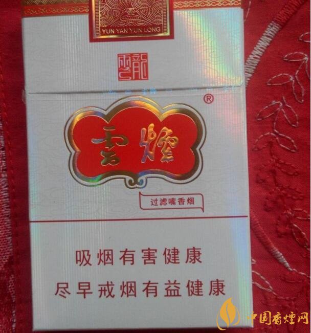 15元細(xì)支煙品牌及價(jià)格表，男士也愛(ài)細(xì)支煙