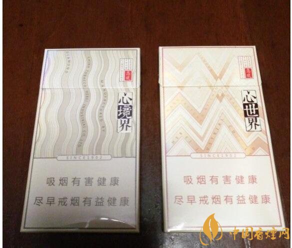 15元細(xì)支煙品牌及價(jià)格表，男士也愛(ài)細(xì)支煙