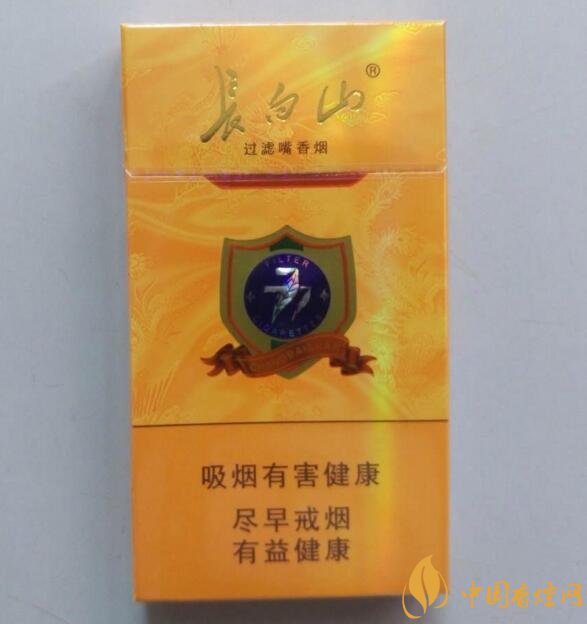 15元細(xì)支煙品牌及價(jià)格表，男士也愛(ài)細(xì)支煙