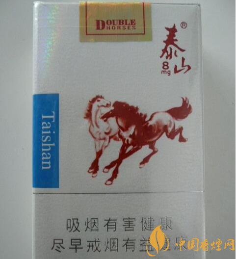 15元細(xì)支煙品牌及價(jià)格表，男士也愛(ài)細(xì)支煙