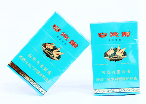 10元左右白沙煙價(jià)格表，精品白沙代代相傳