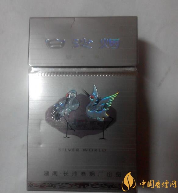 10元左右白沙煙價(jià)格表，精品白沙代代相傳